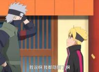《博人传》168集，博人开发新螺旋丸，他的天赋连卡卡西都惊叹