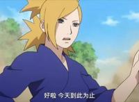 博人传55集：木叶村美女们露面，网友：雏田的妹妹太呆萌了！