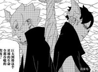 《博人传》漫画43话，大筒木桃式掌控博人身体，与川木秒杀博罗