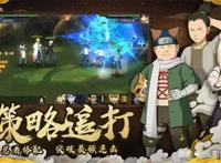 都以为照美冥是火影福利担当没想到这个角色的出现打破了局面！