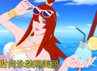 泳装照美冥立绘魅力十足！策划天天暗示七月有惊喜，泳装千代要来