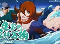 火影忍者手游：照美冥为什么不是S忍？五影里她的水平垫底？