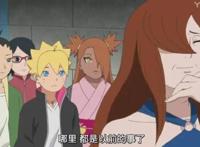 五代水影照美冥出场！身材仍然一流，可惜这脸…