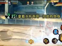 火影手游：泳装照美冥技能解析，特殊普攻是亮点，奥义特效拉满！