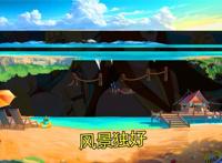 火影忍者手游：策划审美不足玩家得利！照美冥原版才是小仙女