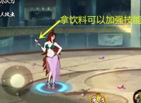 火影手游夏日泳装照美冥这样穿着能过审核？静静：小皮鞭真得劲！