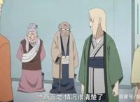 火影至今未嫁的五位女神：纲手70岁依然美丽，红豆照美冥40胖成球