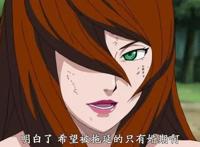 火影忍者：照美冥为何至今还是单身？漫迷：不敢要啊