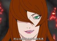 火影忍者：照美冥为何至今还是单身？漫迷：不敢要啊