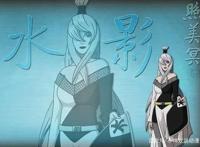 为什么《火影忍者》顶级女神的照美冥一直到《博人传》还是单身