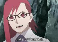 火影忍者：5个至今未婚的大龄美女，照美冥实在可惜了！