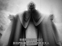 博人传209话：原创剧情篇章再度开启，佐井木叶丸一起行动