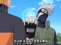 火影忍者：木叶丸天赋超越前人，卡卡西和波风水门都不如他？