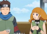 火影忍者：木叶丸没学到的4个能力，单身至今，鸣人私藏了！