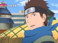 火影博人传116集：木叶丸女朋友是她？木叶丸人设在博人心中崩塌