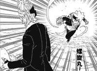 博人传第20话：木叶丸被一招秒杀，青杀中忍向木叶宣战