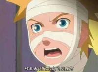 鸣人大弟子木叶丸还有这四招没有学到手