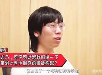 火影手游：木叶丸成最强A忍？策划开始放飞自我，测试机制成为核心