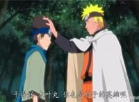 火影忍者：木叶丸实力平平，最后却成为精英上忍，不仅因为他爷爷