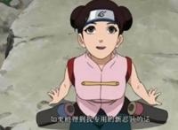 火影忍者：富可敌国的三位人物，小南上榜，最后一位实至名归！