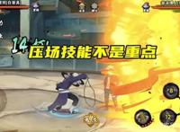 火影手游：新春限定忍者确认是小南，策划鹿丸的翻身之作？