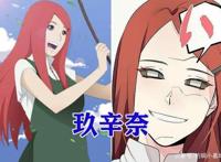火影：备受期待的4个秽土转生，自来也与小南的笑容让人心疼