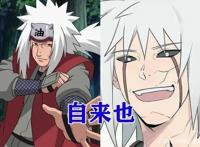 火影：备受期待的4个秽土转生，自来也与小南的笑容让人心疼