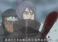 盘点动漫《火影忍者》陨落的女忍者，最后一个死状最为惨烈