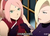 浅谈《火影忍者》中那些高颜值的女忍者，你更喜欢哪一个呢？