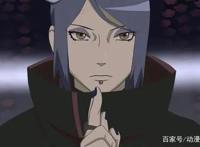 火影中的美女角色你还记得谁？小樱只是中等，老奶奶颜值更高？