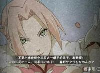 火影忍者手游女忍颜值排行：抱歉，但可爱就是可以为所欲为的