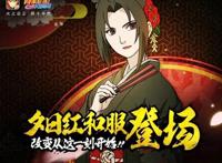 火影忍者手游女忍颜值排行：抱歉，但可爱就是可以为所欲为的