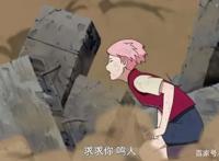 《火影忍者》危险发生的时候小樱跟雏田的反应完全不同
