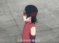 博人传60集：小樱现在的生活到底有多悲惨？连佐良娜都同情小樱