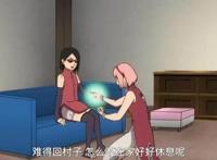 博人传60集：小樱现在的生活到底有多悲惨？连佐良娜都同情小樱