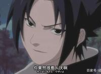 《火影忍者》人物解析：为什么作为女主，小樱却被很多人不喜？