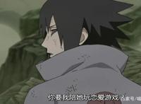火影：佐助到底爱不爱小樱？四个原因告诉你答案