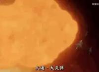 火影忍者自来也的忍术合集，每一个都很实用，在后辈中得到传承