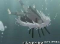 火影忍者：自来也最强的4种仙术！鸣人永远都学不会！