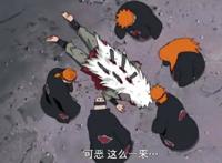 博人传：自来也不但没死还成为最大反派头目，岸本江郎才尽？