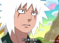 火影忍者：自来也明明可以全身而退，为什么还要留下来对抗佩恩？