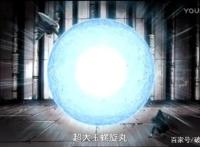 火影：自来也一生学会了30多种忍术，但这五种忍术他只用过一次