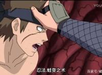 火影：自来也一生学会了30多种忍术，但这五种忍术他只用过一次