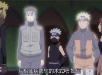 火影博人传：自来也还活着，就是果心居士，可能我们想多了