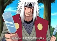火影忍者，如果自来也被秽土转生，会发生什么？
