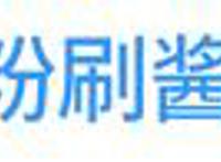 火影忍者被忽略的细节，一大证据证明自来也没有死，或成隐藏BOSS