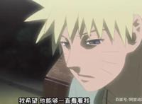 火影忍者人物志，自来也井底之蛙篇