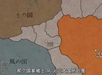 4个证据证明自来也根本没死，更有可能复出