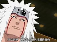 4个证据证明自来也根本没死，更有可能复出