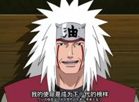 火影忍者：自来也为什么拒绝成为火影？自来也临死前说出答案！